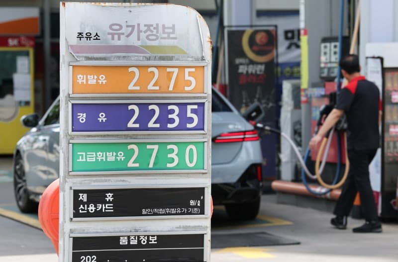 6월 소비자물가 3.2% 급등, 2년 6개월 만에 최고치…석유류 24.7% 폭등