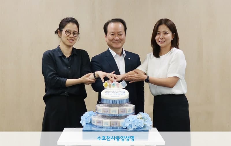 동양생명, 우리금융 편입 1주년 '돌잡이 타운홀 미팅' 개최…"동양생명의 주인공은 임직원"