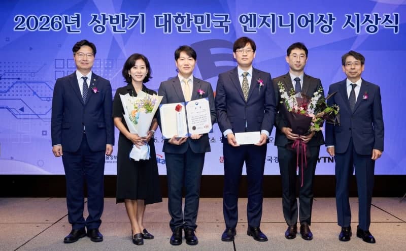 한미약품 임호택 의약혁신센터장, '대한민국 엔지니어상' 수상