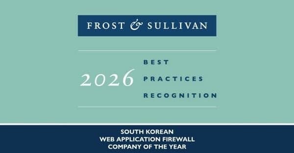 펜타시큐리티, 프로스트 앤드 설리번 '올해의 기업상' WAF 부문 4회 연속 수상