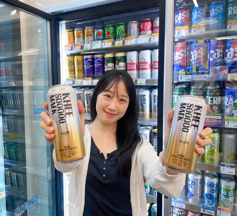 CU, '에바 차우'와 손잡고 증류식 소주·수제 맥주 섞은 '키소맥' 출시