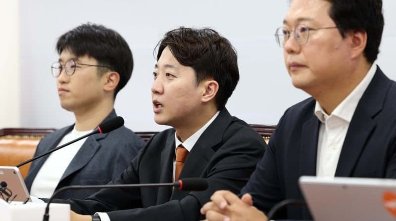 이준석 "美의회 '쿠팡 차별' 보고서, 한국 '거짓말하는 나라'로 몰려" 정부에 즉각 반박 촉구