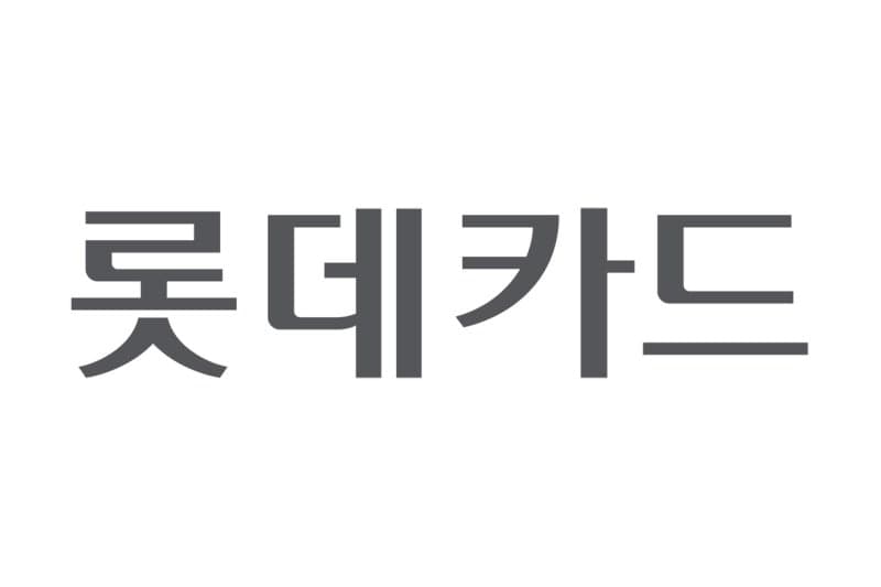 롯데카드, 카드업계 최초 통신3사 AI 활용 보이스피싱 예방 앞장서