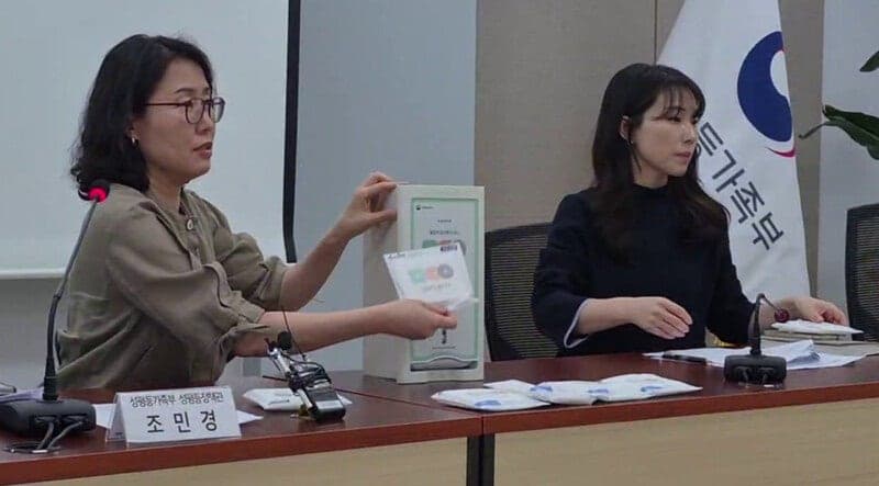 “갑자기 생리대가 없다면”…6일부터 전국 12개 지자체 공공시설 500곳서 무료 이용