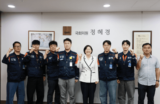 고려아연 노조·진보당 정혜경 의원 "MBK 적대적 인수 저지" 공조 나서