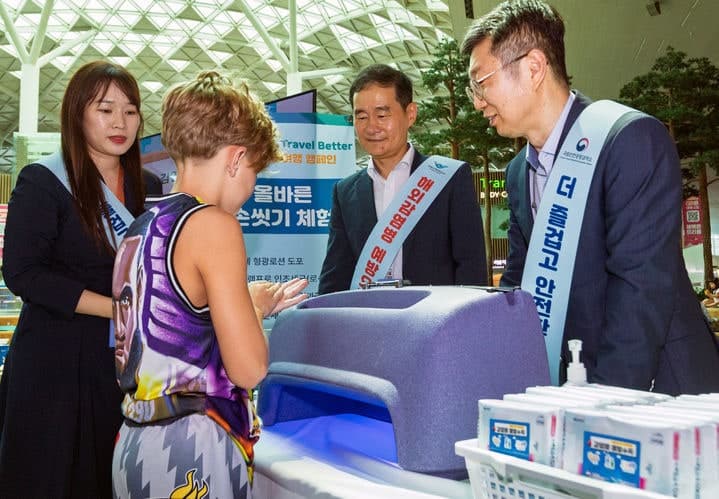 인천공항공사, 국립인천공항검역소와 함께 여름 휴가철 해외감염병 예방 '안전 여행 캠페인' 실시