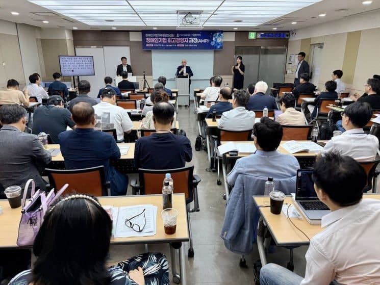 "장애인기업 CEO 100명 키운다"…장기종, '최고경영자 과정' 가동, AI 실무 교육 초점