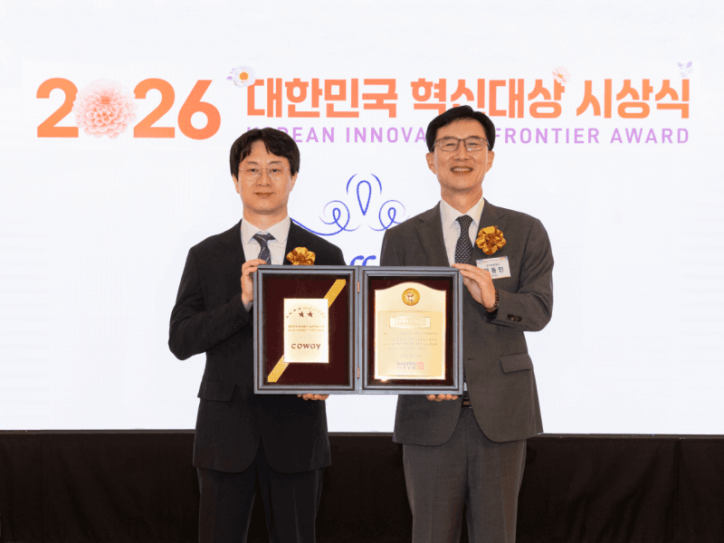 코웨이, '2026 대한민국 혁신대상' 4개 제품 혁신상 석권…24년 연속 수상