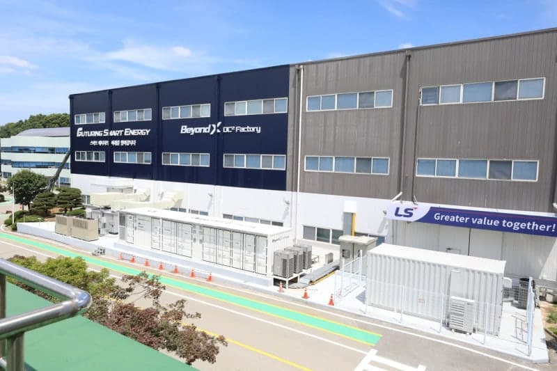 LS일렉트릭, 세계 최초 '직류 공장'서 차세대 '직류 전력기기' 생산… "직류 시대 개막"
