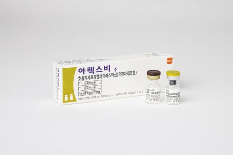한국GSK '아렉스비', 18~49세 고위험군까지 적응증 확대