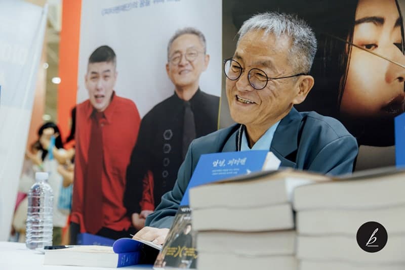간암 말기 아버지의 '작가의 꿈' 현실로…브런치 독자 후원으로 에세이 출간