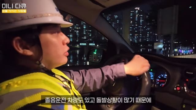 부산시설공단, “우리가 잠든 밤, 도시를 지키는 사람들” 야간 현장 담은 자체 제작 다큐 공개