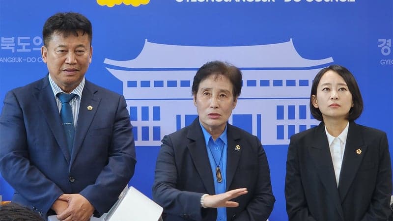 경북도의회 민주당, "국민의힘 독주" 의장단 선출 본회의 불참 "협치 없는 의회 운영 거부"