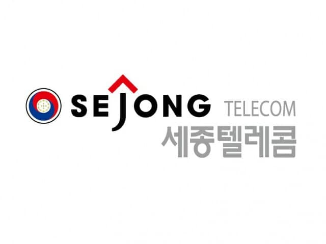 세종텔레콤, 알뜰폰 가입자 고고팩토리에 넘긴다…서비스 종료 속도