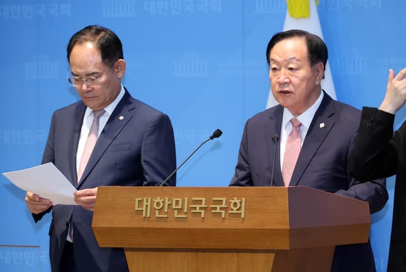 국힘 한기호·임종득 "사관학교 통합 졸속 추진 중단해야"