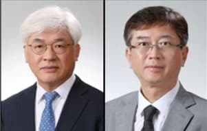 마은혁·오영준 헌법재판관, 스페인·독일 헌재와 '재판소원' 발전 방안 논의