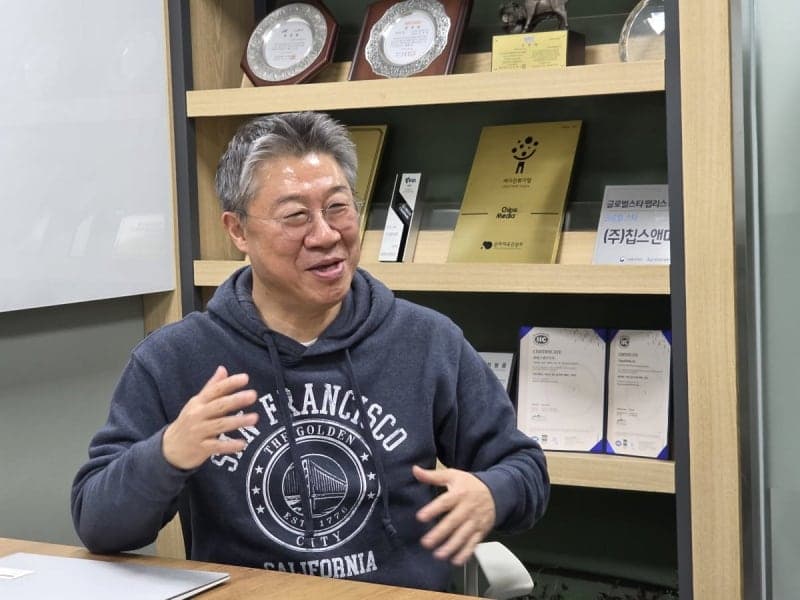 칩스앤미디어, 美 빅테크 G사와 APV IP 계약…'애플 독점' 고화질 영상 시장 흔든다
