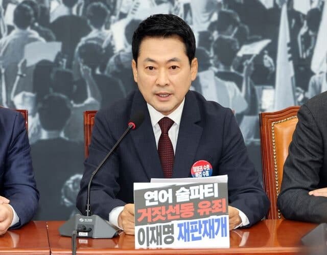 장동혁 '징계 정치' 재개에… 정점식 "의원 징계 신중해야" 우려