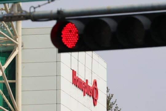 홈플러스 사태 MBK, 금감원 중징계…사모펀드 첫 직무정지