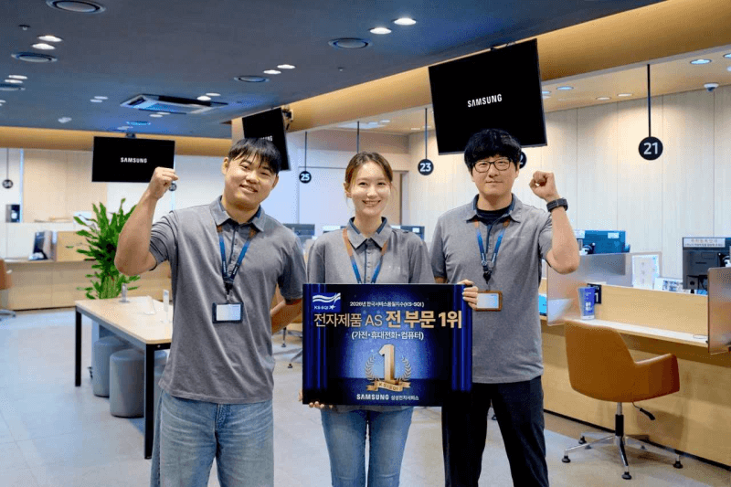 삼성·LG, 한국서비스품질지수 가전제품 AS 부문 '공동 1위'…AI 서비스 혁신 통했다