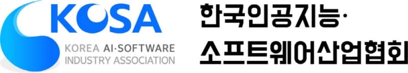 KOSA, IT기업 임금체계 개편 돕는 'IT산업 임금 개편 매뉴얼' 발간