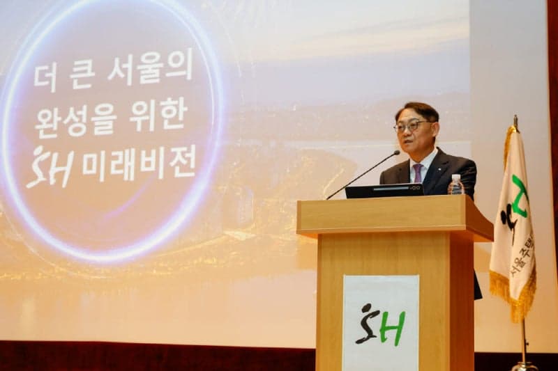 SH, 민선 9기 비전 공유 "청년주택 확대·5대 권역 개발 본격화"
