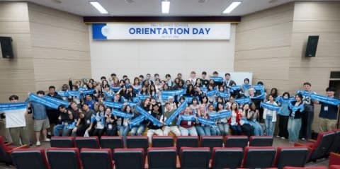 부산대, 7개국 15개 대학생 48명 대상 'PNU 서머스쿨' 개최