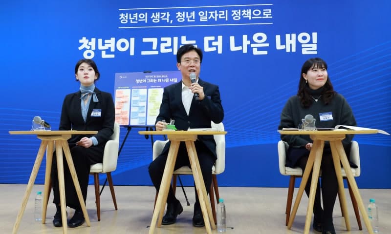 노동부, "청년들, 지역 떠나지 않도록"…비수도권 중견기업까지 청년일자리도약장려금 확대