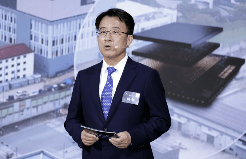 삼성, 충청권에 140조 투자 선언… "초격차 소재·부품 중심지 육성"