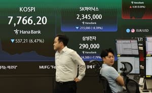 "하루 만에 33% 급락"…'삼전닉스' 레버리지 개미 '비명'