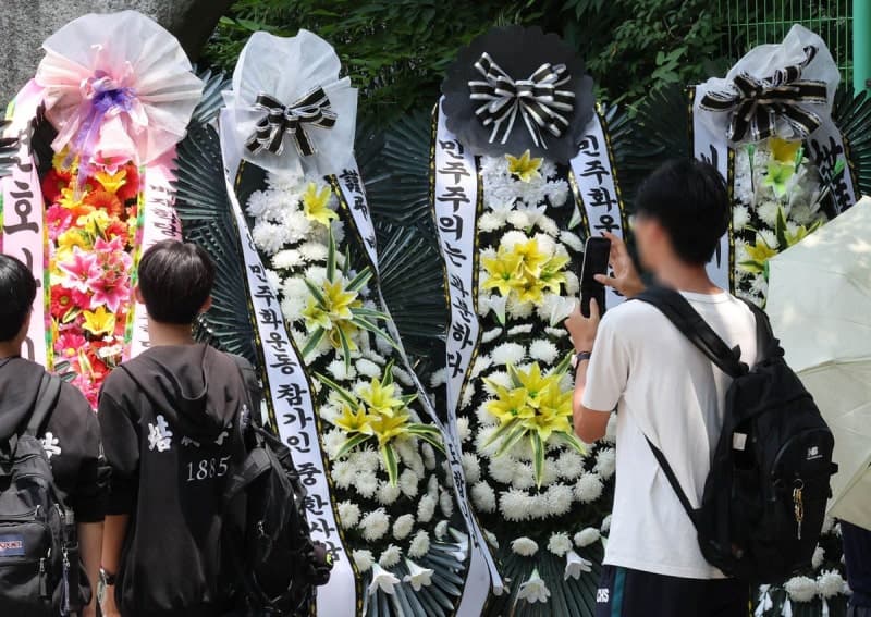 배재고, "스타벅스 가야지" "탱크데이" 구호 학생 2명 징계 절차…동조 학생도 검토