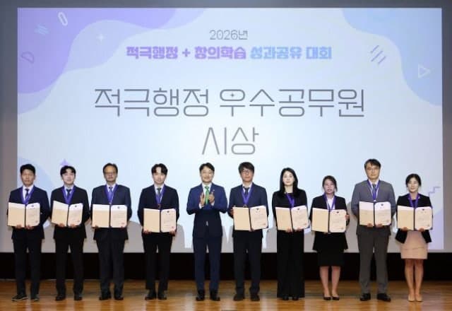 국세청, "명의도용 원천차단" 안심차단 서비스와 끈질긴 추적으로 적극행정 최우수상