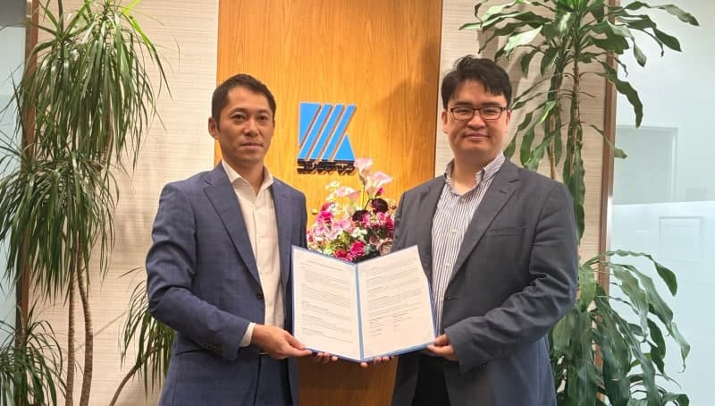 딥엑스, 일본 기술 유통기업 '고시다테크'와 맞손…日 피지컬 AI 시장 정조준