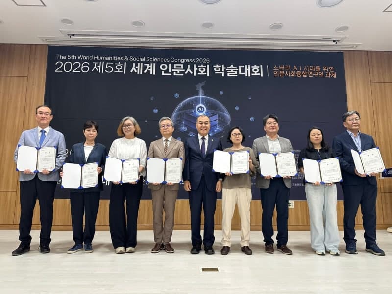 연구재단, 인구감소·지방소멸 등 국가난제 해결할 인문사회 연구성과 8건 선정