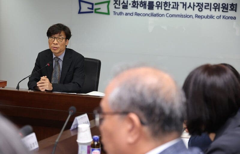 3기 진실화해위, 첫 회의서 3개 소위 구성 완료…진실규명 본격 시작