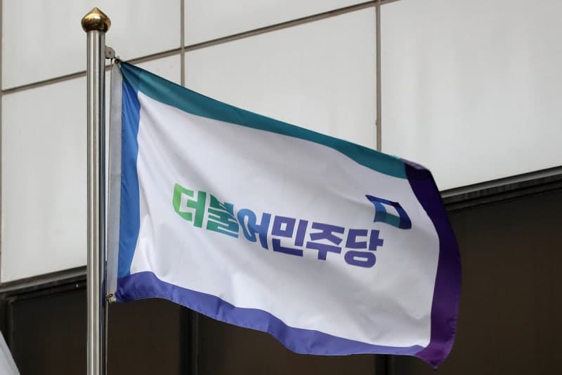 민주당 오늘 의원 워크숍…정청래·김민석·송영길 당권주자 총출동, 李정부 2년차 국정과제 입법 전략 수립