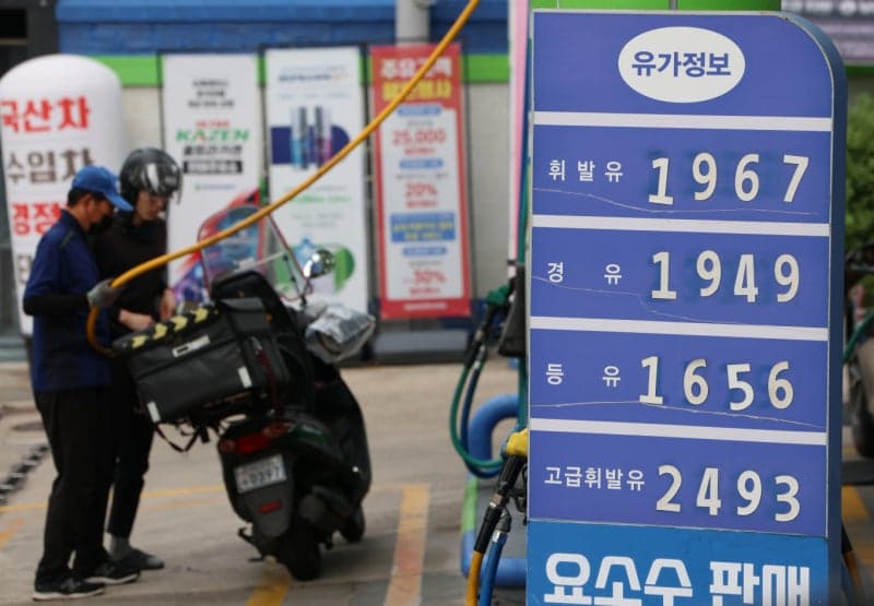 씨티 "호르무즈 정상화에 국제유가 연말 60달러선까지 하락할 수도"