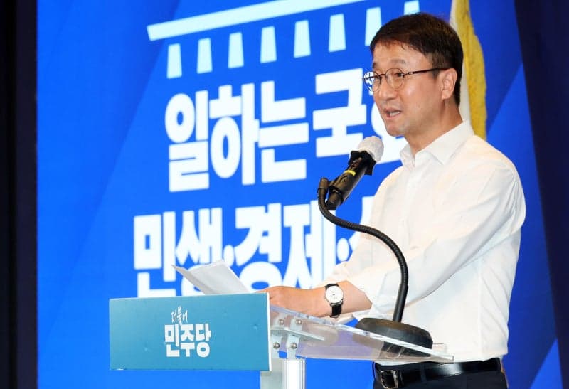 민주당, 22대 후반기 워크숍…한병도 "이재명 정부 국정과제 입법 연말까지 마무리"