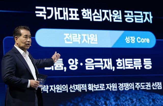 포스코, 철강 넘어 리튬·에너지 ‘트리플 코어’ 승부수… 장인화 “과감한 혁신으로 성장기회 창출”