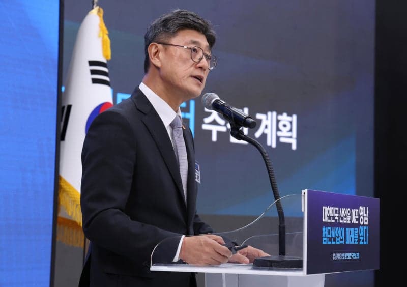 SK, 140조원 투자로 영남에 '아시아 최대 AI허브' 만든다