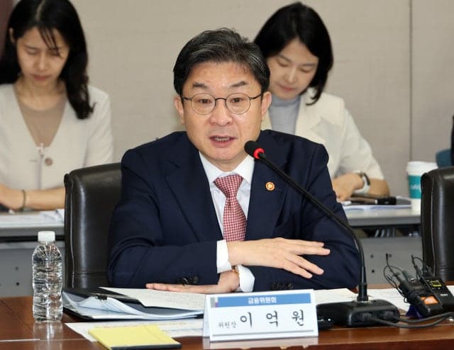 금융위, 국민성장펀드 '지역전용리그' 신설…5년간 지방기업에 1조원 집중 투자