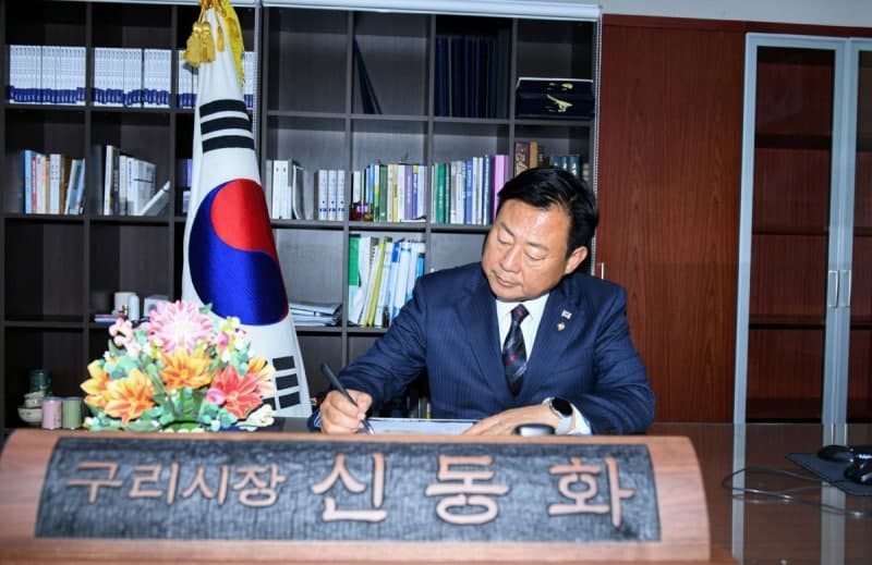 신동화 구리시장, 취임 첫 결재 '통합돌봄'…민생현장 강행군으로 현장행정 시동