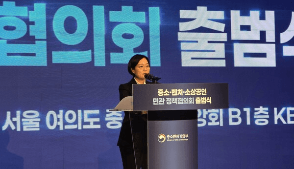 디지털경제연합 "한성숙 총리 임명 환영…정부·산업계 가교 역할 기대"