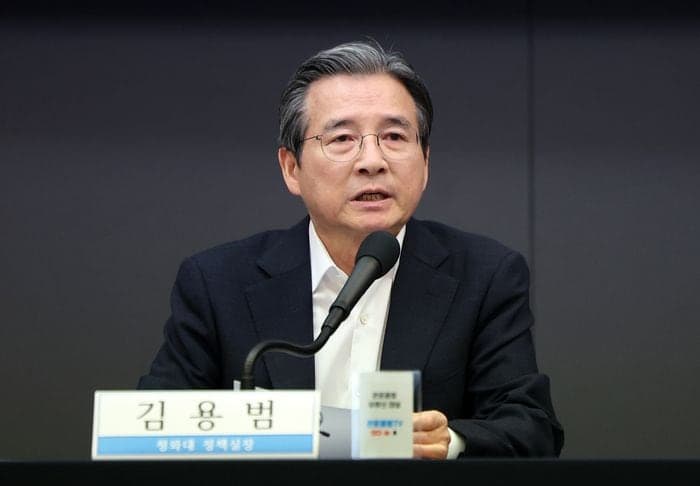 김용범 "AI 생산혁명 시대…국가도 생각하는 스케일 함께 커져야"