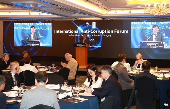 권익위, '한-UNDP 국제 반부패 포럼' 성료…"K-청렴" 모델 우수성 조명