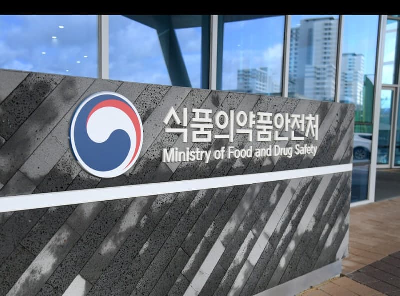식약처, 액상·정제 '이중제형' 비타민 신속 출시 지원…비타민C 2000mg까지 증량