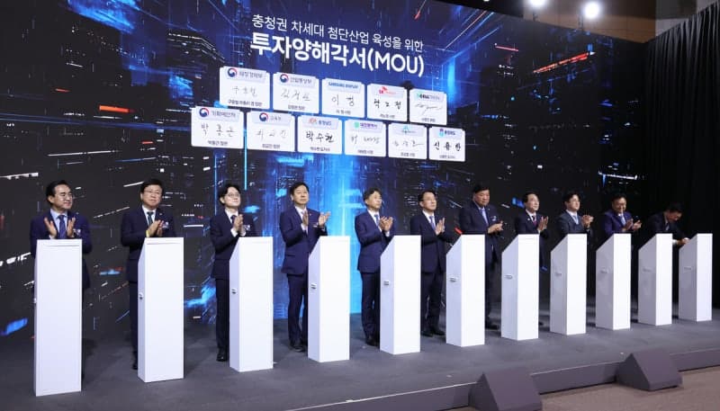 삼성 140조, SK 100조…충청 첨단산업에 392조 메가 투자, 정부 “100일 내 파격 지원책 만든다”