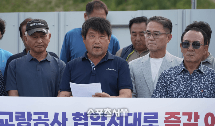 양구 국토정중앙면 이장단 "동서고속철 용하~야촌리 교량화 약속대로" 국비 70% 이상 보장 촉구