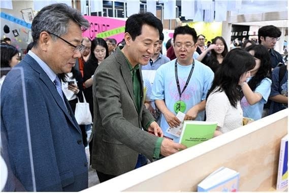 오세훈 시장, 민선 9기 첫 민생행보로 '마곡미술길' 방문해 골목상권 육성
