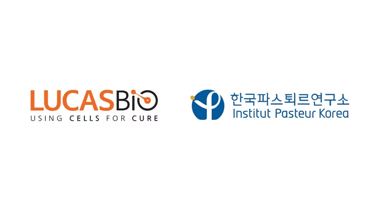 루카스바이오-파스퇴르연구소, 참진드기 감염병 'SFTS' 기억 T세포치료제 후보 개발
